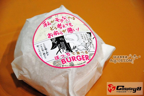 ACE2013特色美食登场