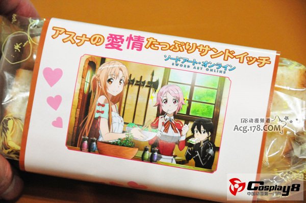 ACE2013特色美食登场