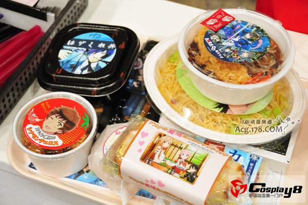 ACE2013特色美食登场
