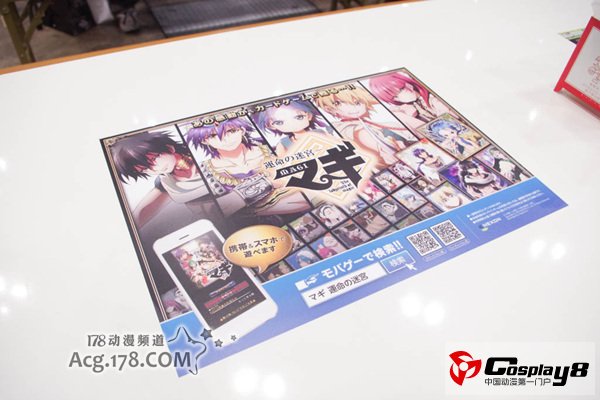 ACE2013特色美食登场
