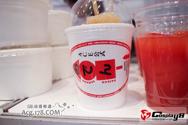 ACE2013特色美食登场