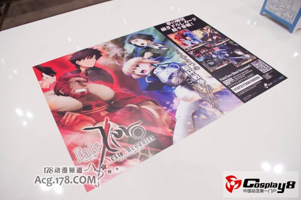 ACE2013特色美食登场