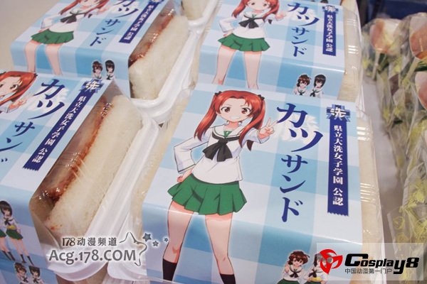 ACE2013特色美食登场
