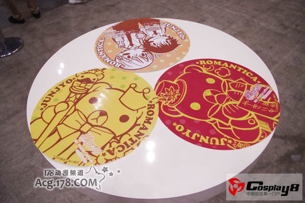 ACE2013特色美食登场