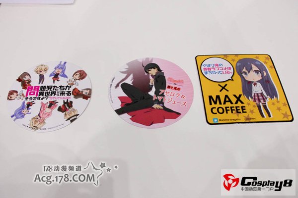 ACE2013特色美食登场
