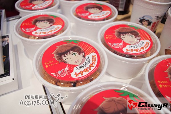 ACE2013特色美食登场