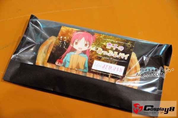 ACE2013特色美食登场