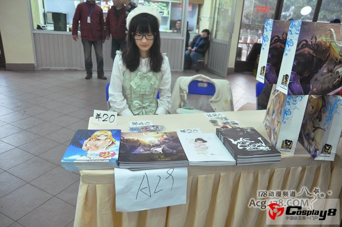 第三届武汉ComiSakura同人展现场