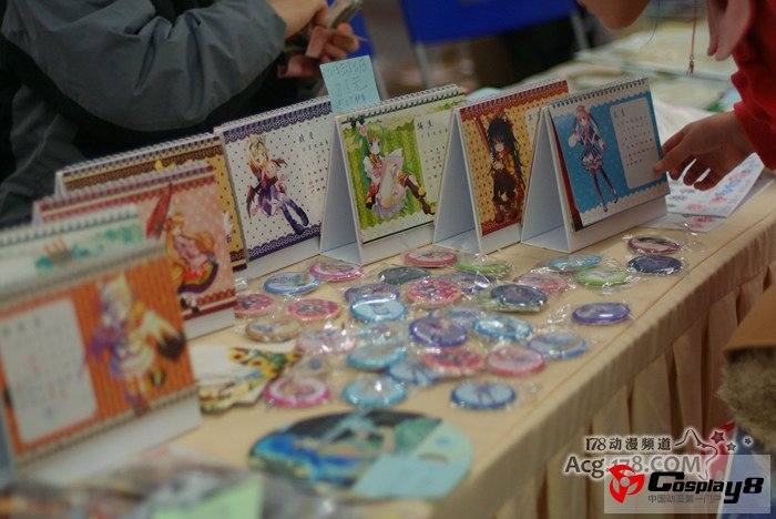 第三届武汉ComiSakura同人展现场
