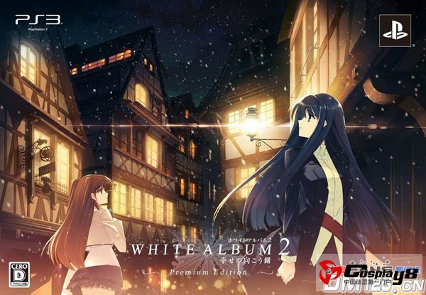 恋爱冒险游戏《白色相簿2》TV动画化决定