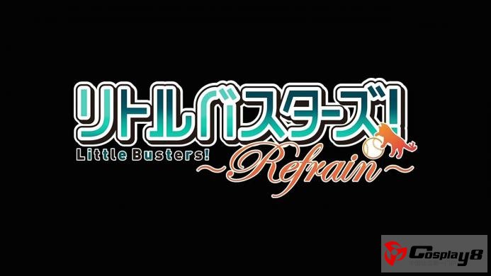 TV动画《LittleBusters!》第二季将制作