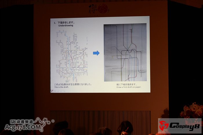 “桜祭りin上海2013”体会日本无穷魅力
