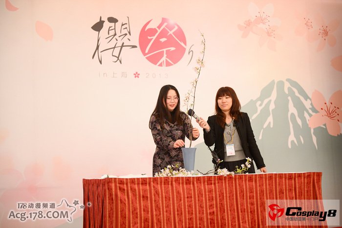 “桜祭りin上海2013”体会日本无穷魅力