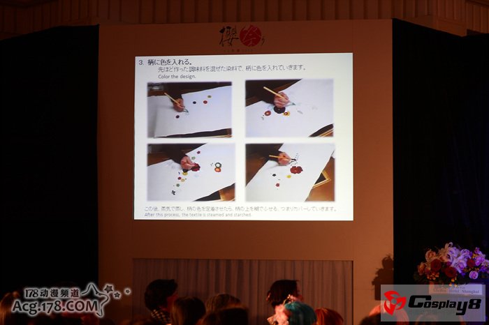 “桜祭りin上海2013”体会日本无穷魅力