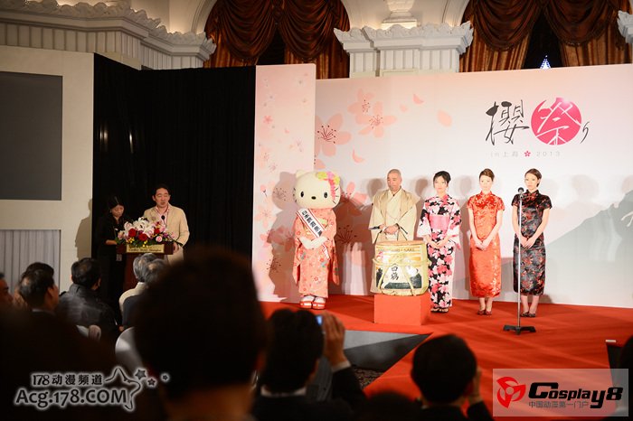 “桜祭りin上海2013”体会日本无穷魅力