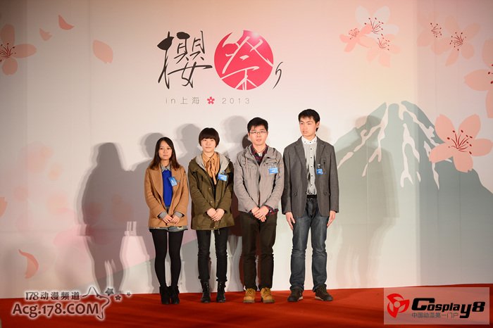 “桜祭りin上海2013”体会日本无穷魅力