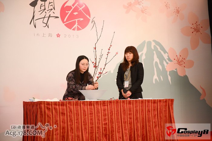 “桜祭りin上海2013”体会日本无穷魅力