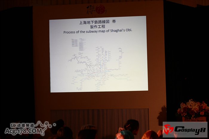 “桜祭りin上海2013”体会日本无穷魅力