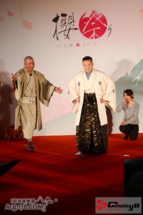 “桜祭りin上海2013”体会日本无穷魅力
