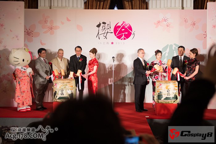 “桜祭りin上海2013”体会日本无穷魅力