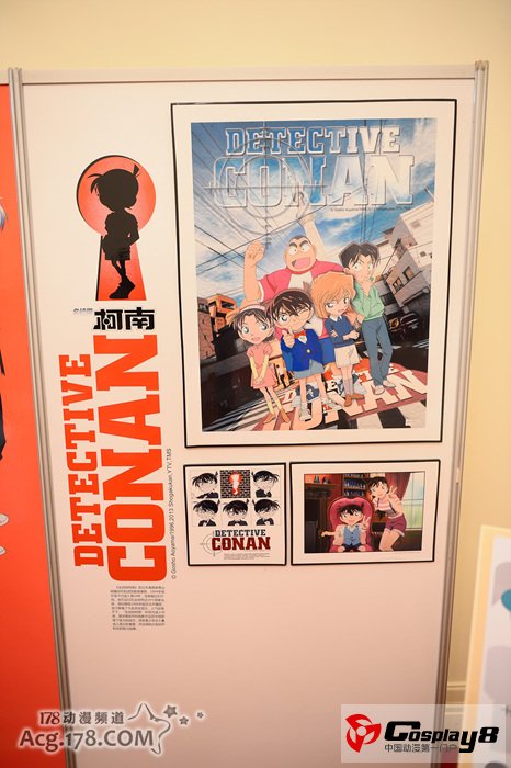 “桜祭りin上海2013”体会日本无穷魅力