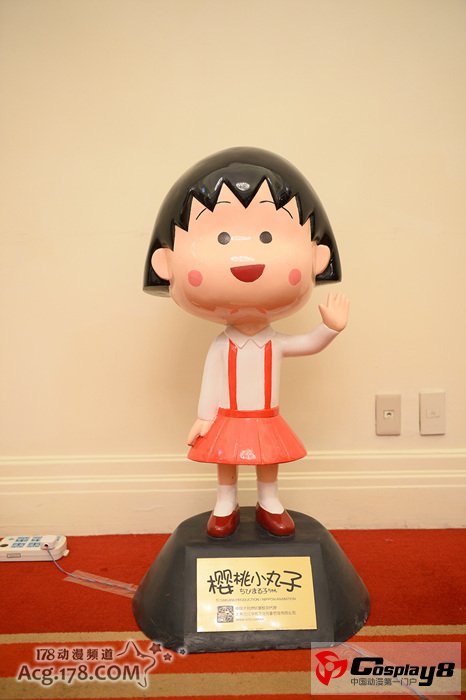 “桜祭りin上海2013”体会日本无穷魅力