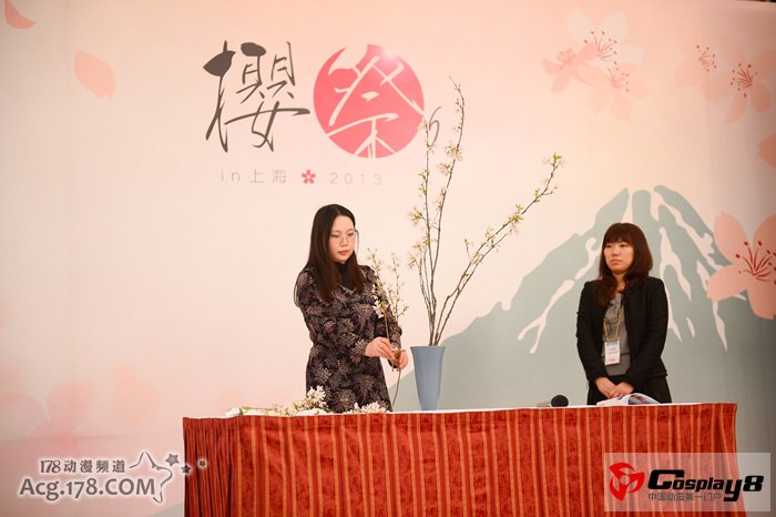 “桜祭りin上海2013”体会日本无穷魅力