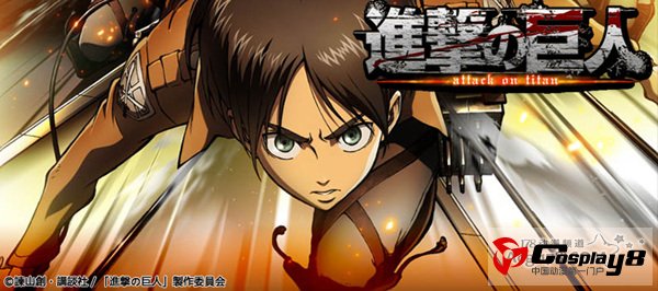 2013年4月国内网站直播和首播日本动画清单