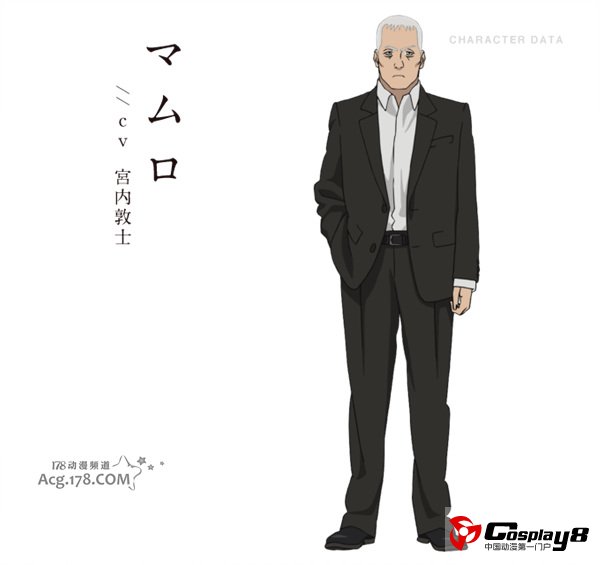 动画《攻壳机动队ARISE》公开追加声优和人设