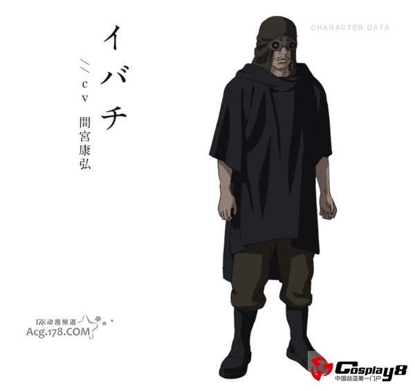 动画《攻壳机动队ARISE》公开追加声优和人设
