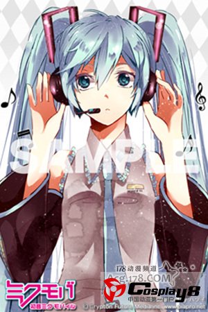 VOCALOID CINEMA PARTY 2013初音未来PV公开