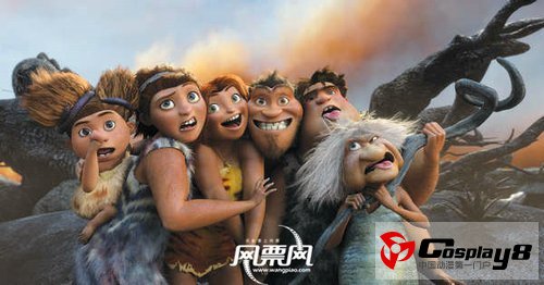 《疯狂原始人》电影曝疯狂家庭原片