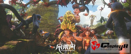 《疯狂原始人》电影曝疯狂家庭原片