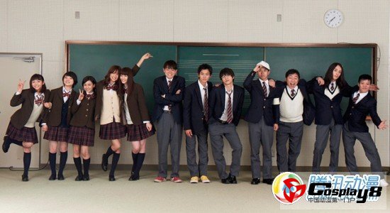 《男子高中生的日常》真人电影完成