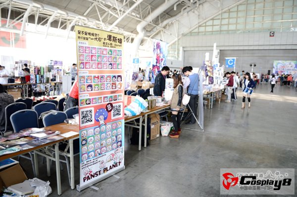 南京第12届ComicJehad同人会现场实录