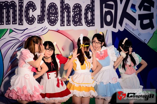 南京第12届ComicJehad同人会现场实录