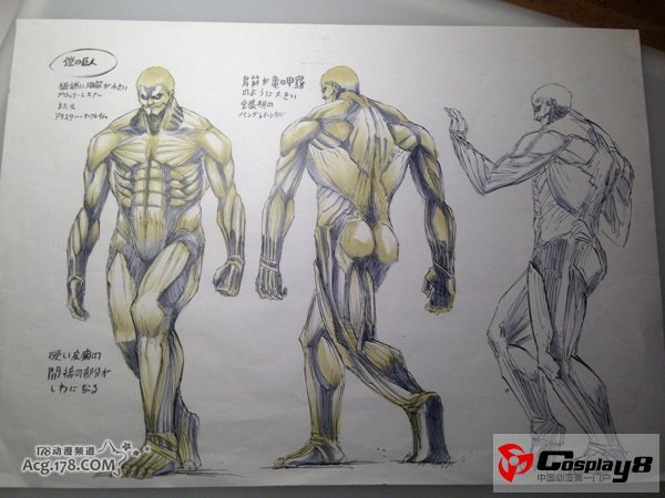 《进击的巨人》漫画原作者感觉动画版才是原作