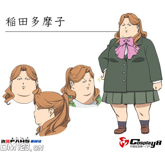 动画《银之匙》公开人设和简要介绍