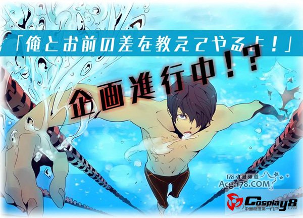 京阿尼一迷之新作倒计时网站上线 动画剪影公开