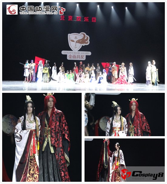 中塔再临！2013金面具海选三站回中塔！