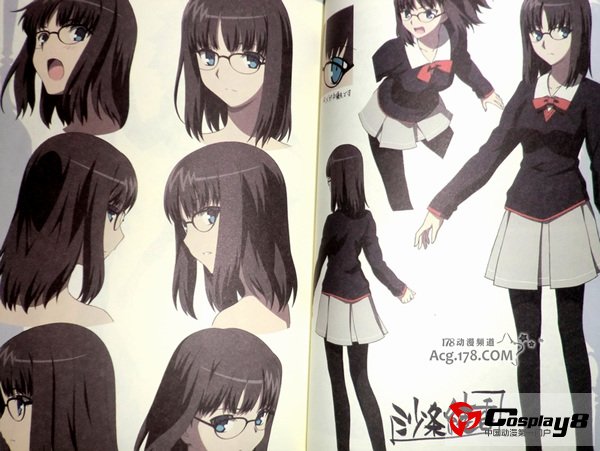 FATE原点作《Fate/Prototype》推出动画设定集
