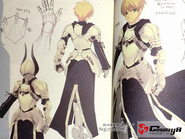 FATE原点作《Fate/Prototype》推出动画设定集