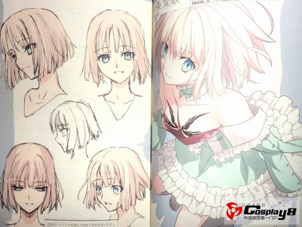 FATE原点作《Fate/Prototype》推出动画设定集