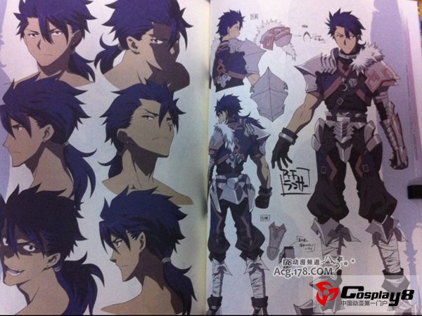 FATE原点作《Fate/Prototype》推出动画设定集