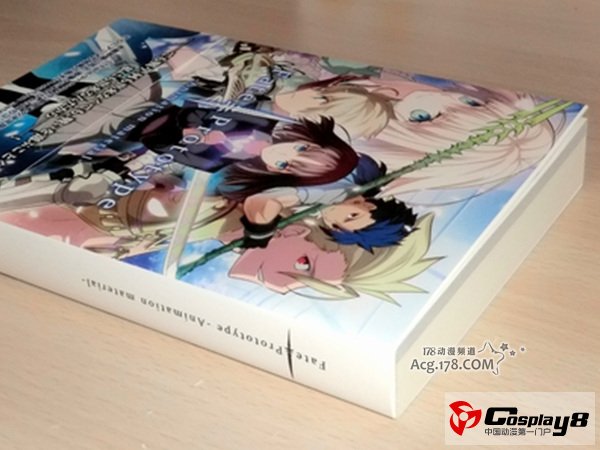 FATE原点作《Fate/Prototype》推出动画设定集