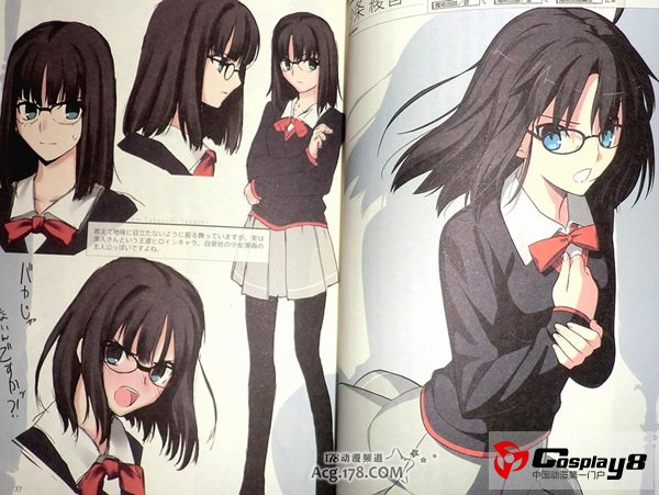 FATE原点作《Fate/Prototype》推出动画设定集