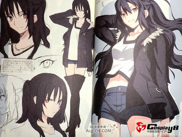 FATE原点作《Fate/Prototype》推出动画设定集