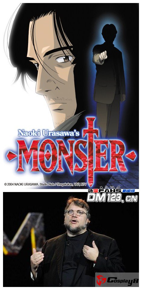 HBO将改编漫画《MONSTER》成真人电视剧