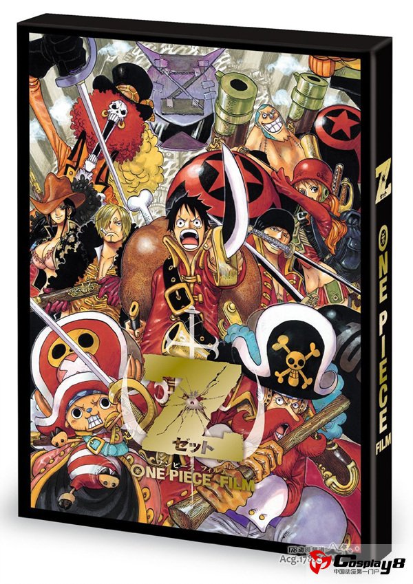 剧场版动画《海贼王 最强之敌Z》BD\DVD6月发售