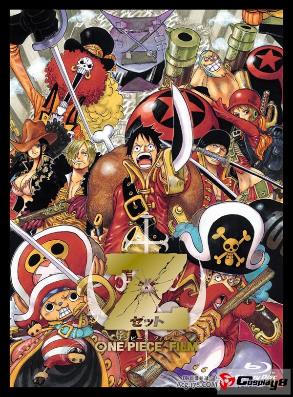 剧场版动画《海贼王 最强之敌Z》BD\DVD6月发售